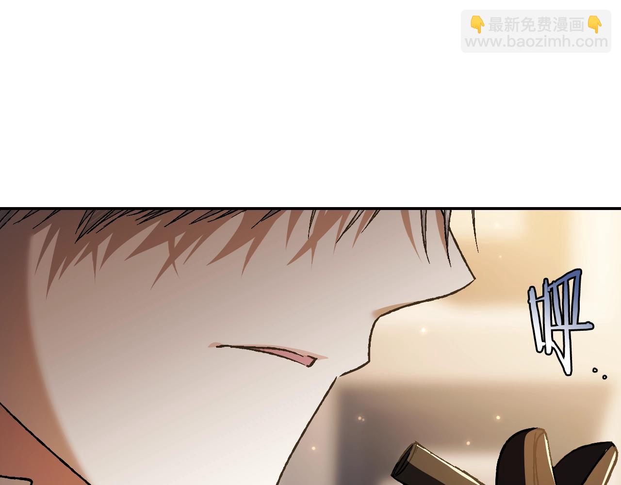 第50话 男友主权247