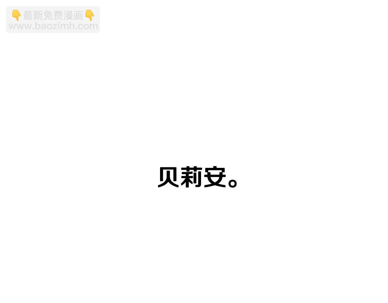 第50话 男友主权254