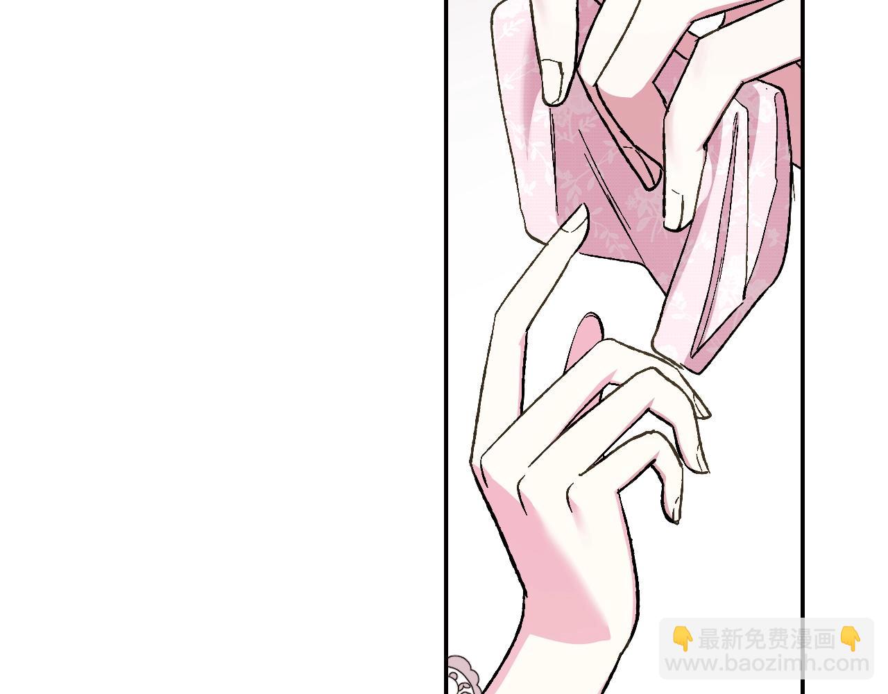 第50话 男友主权51