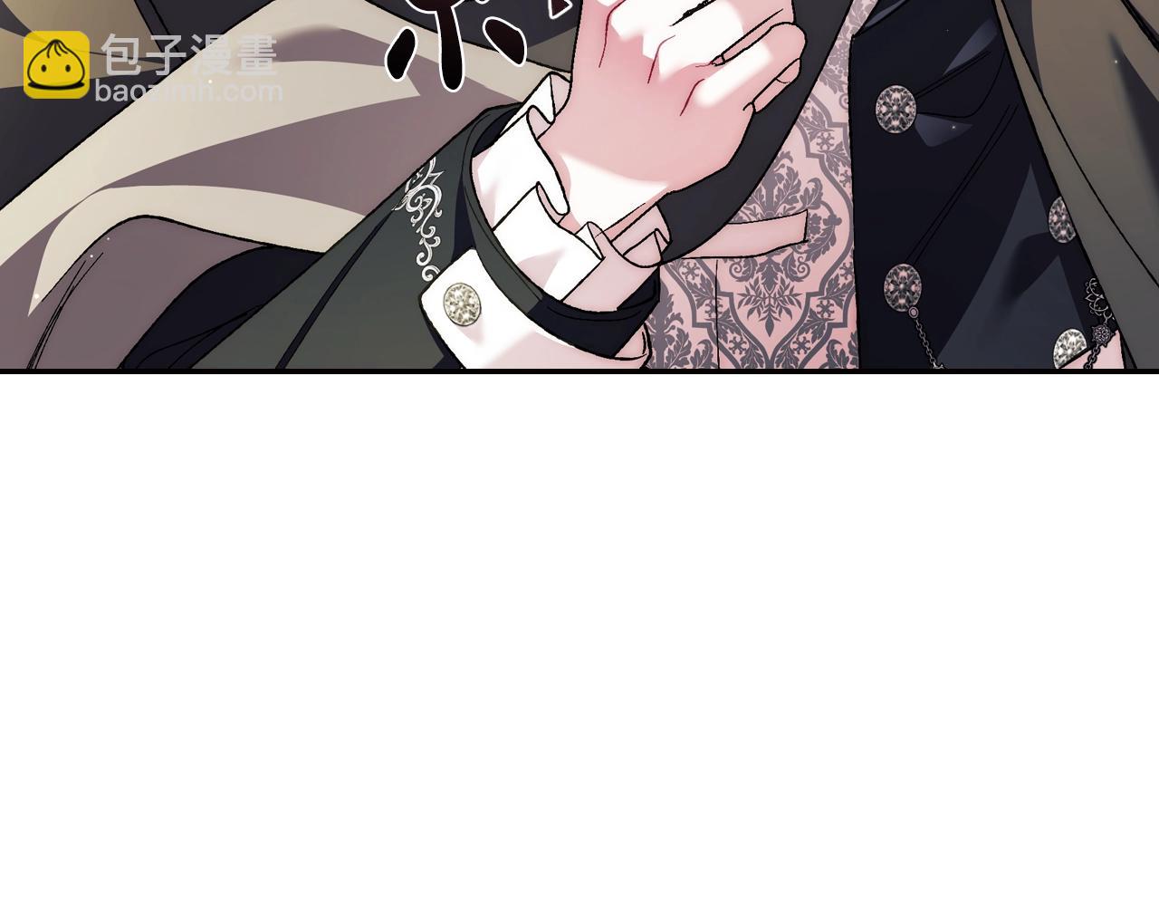 第50话 男友主权79