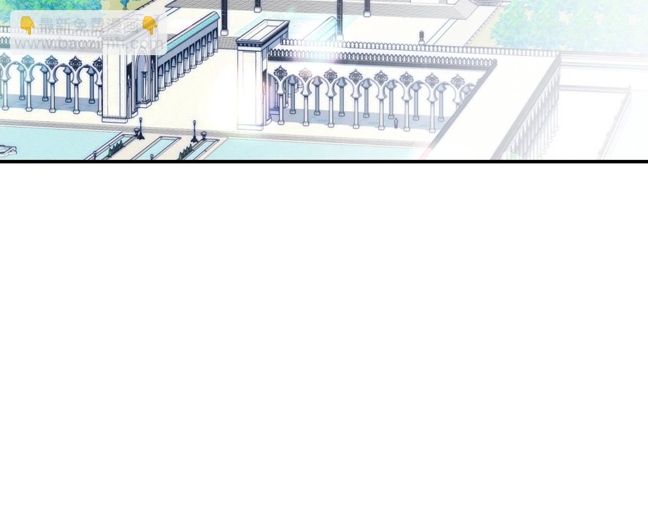 第50话 男友主权87