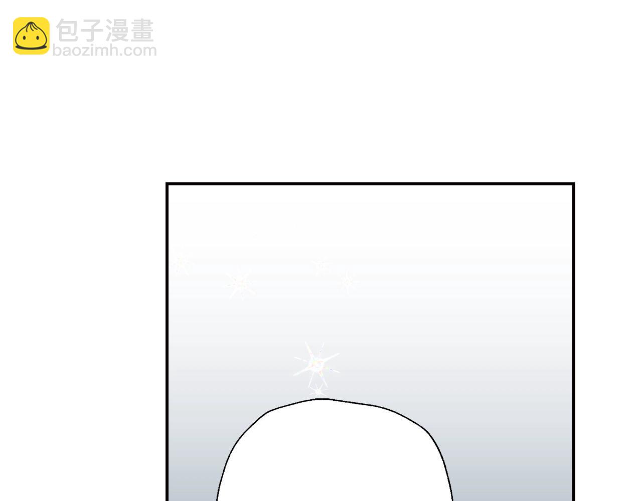 第50话 男友主权88