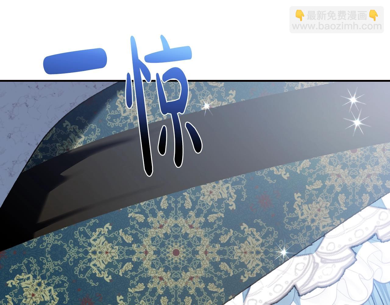 第50话 男友主权91