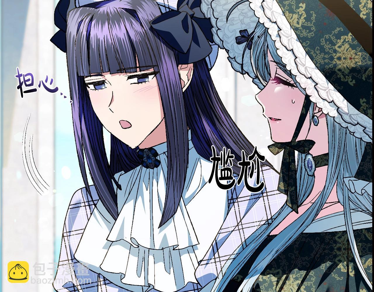 第50话 男友主权96