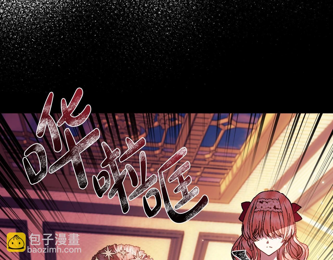 第51话 许愿101