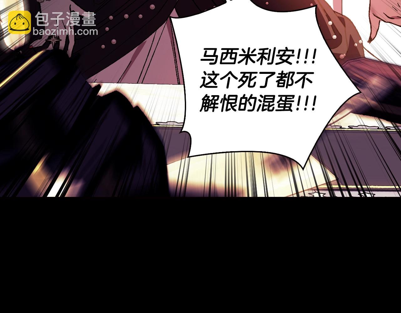 第51话 许愿103