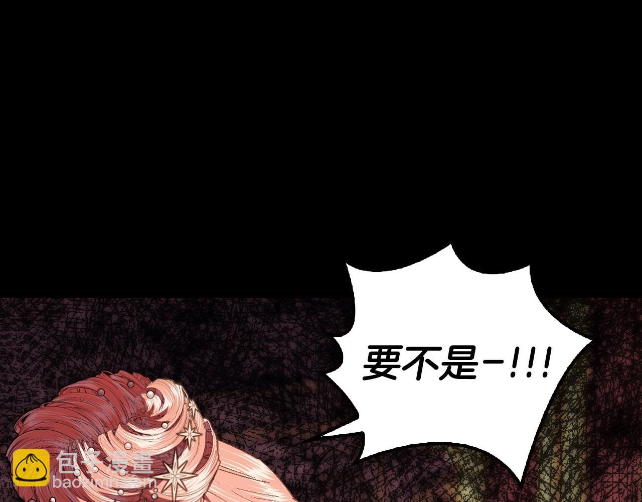 第51话 许愿111