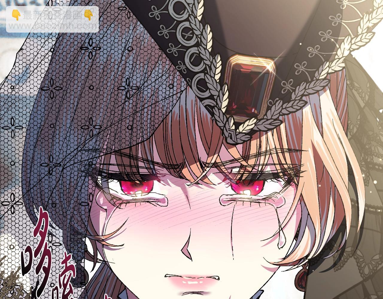 第51话 许愿120