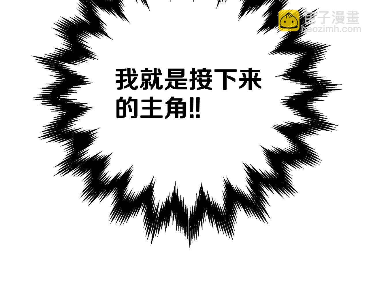 第51话 许愿122