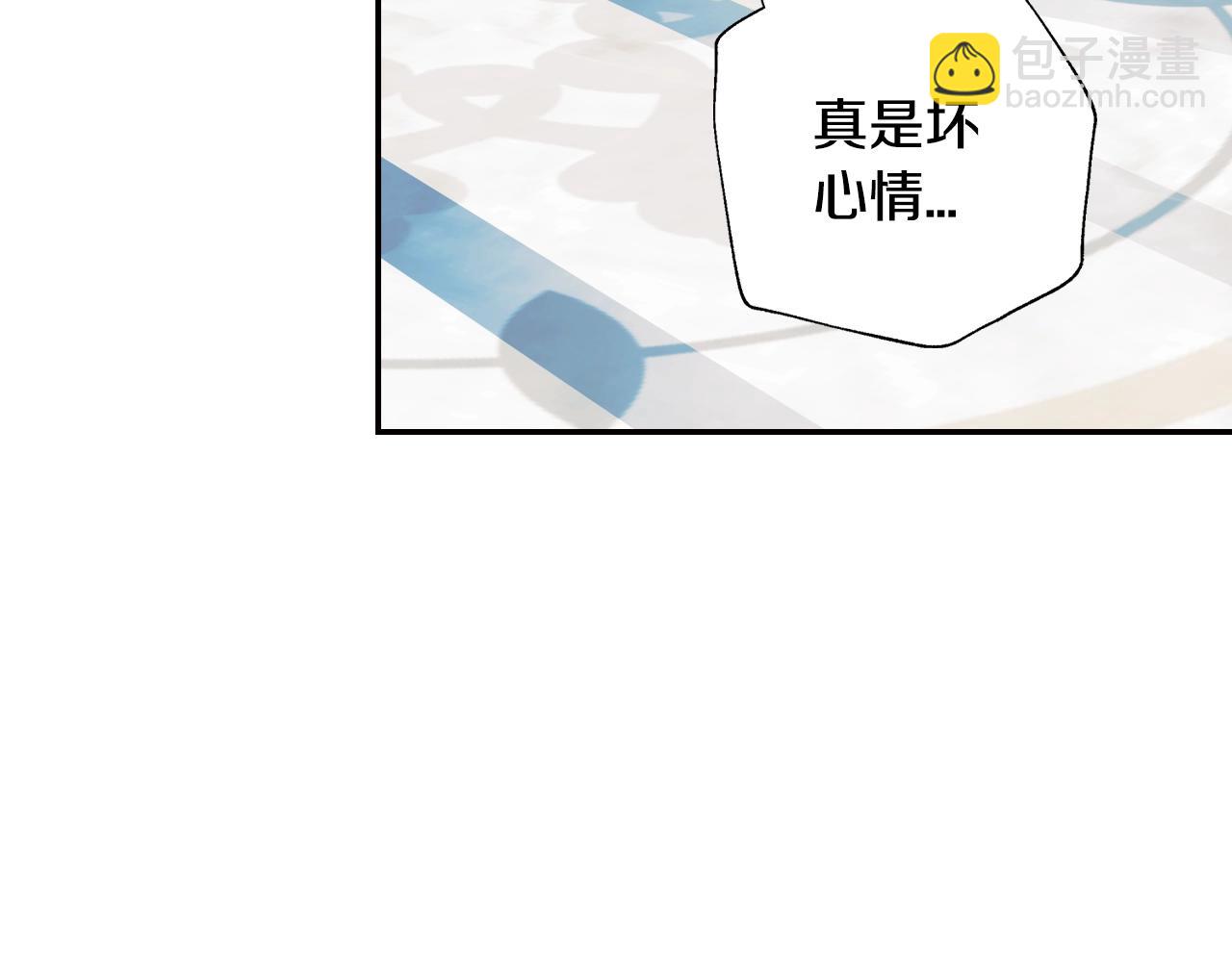 第51话 许愿130