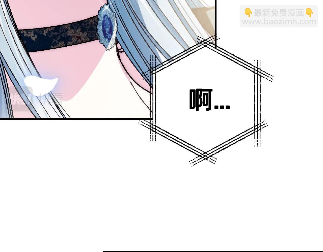 第51话 许愿137