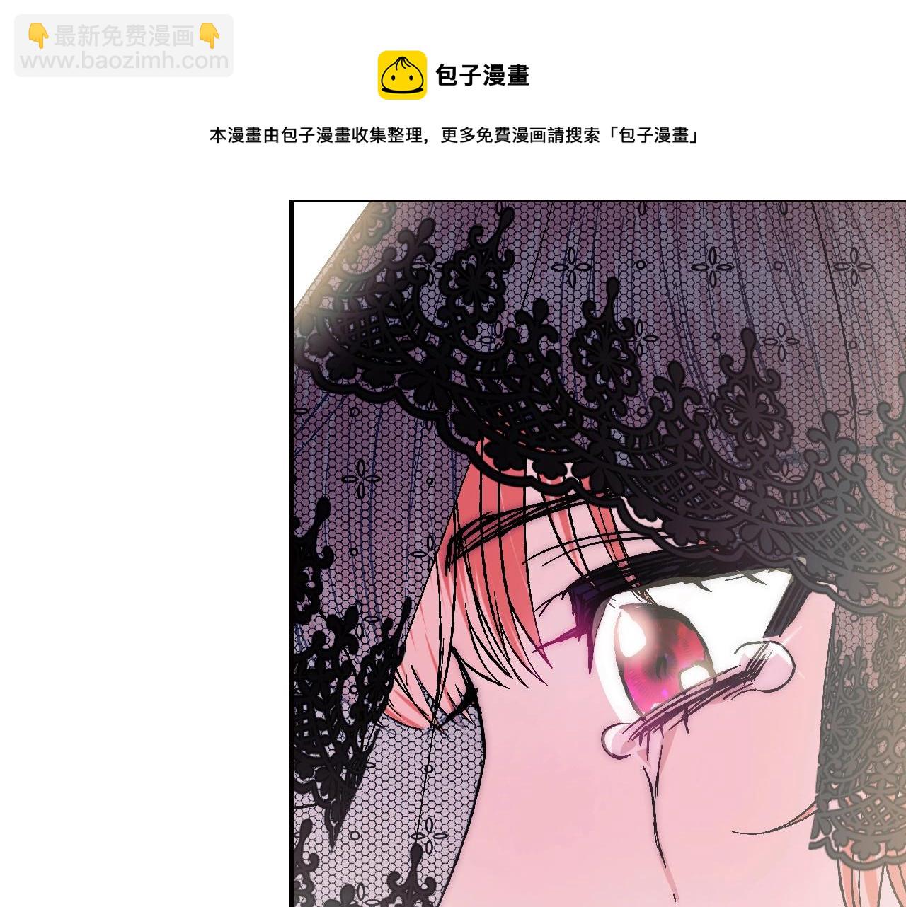 第51话 许愿138