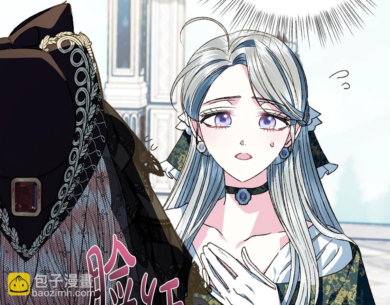第51话 许愿144
