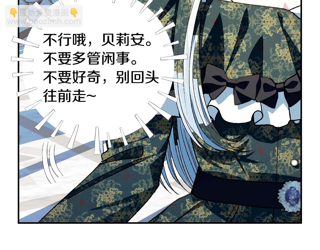 第51话 许愿148
