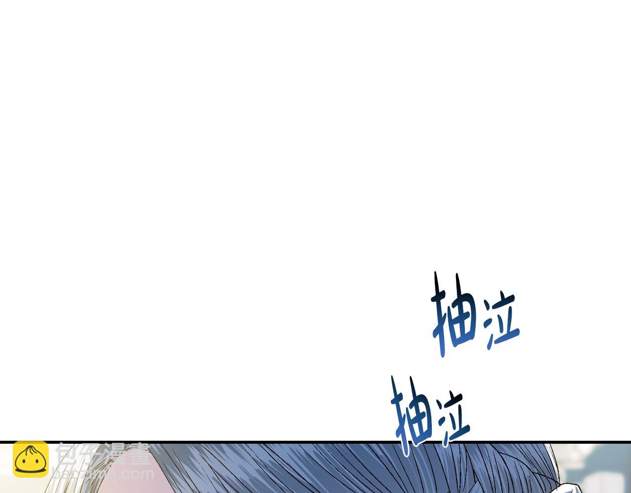 第51话 许愿149
