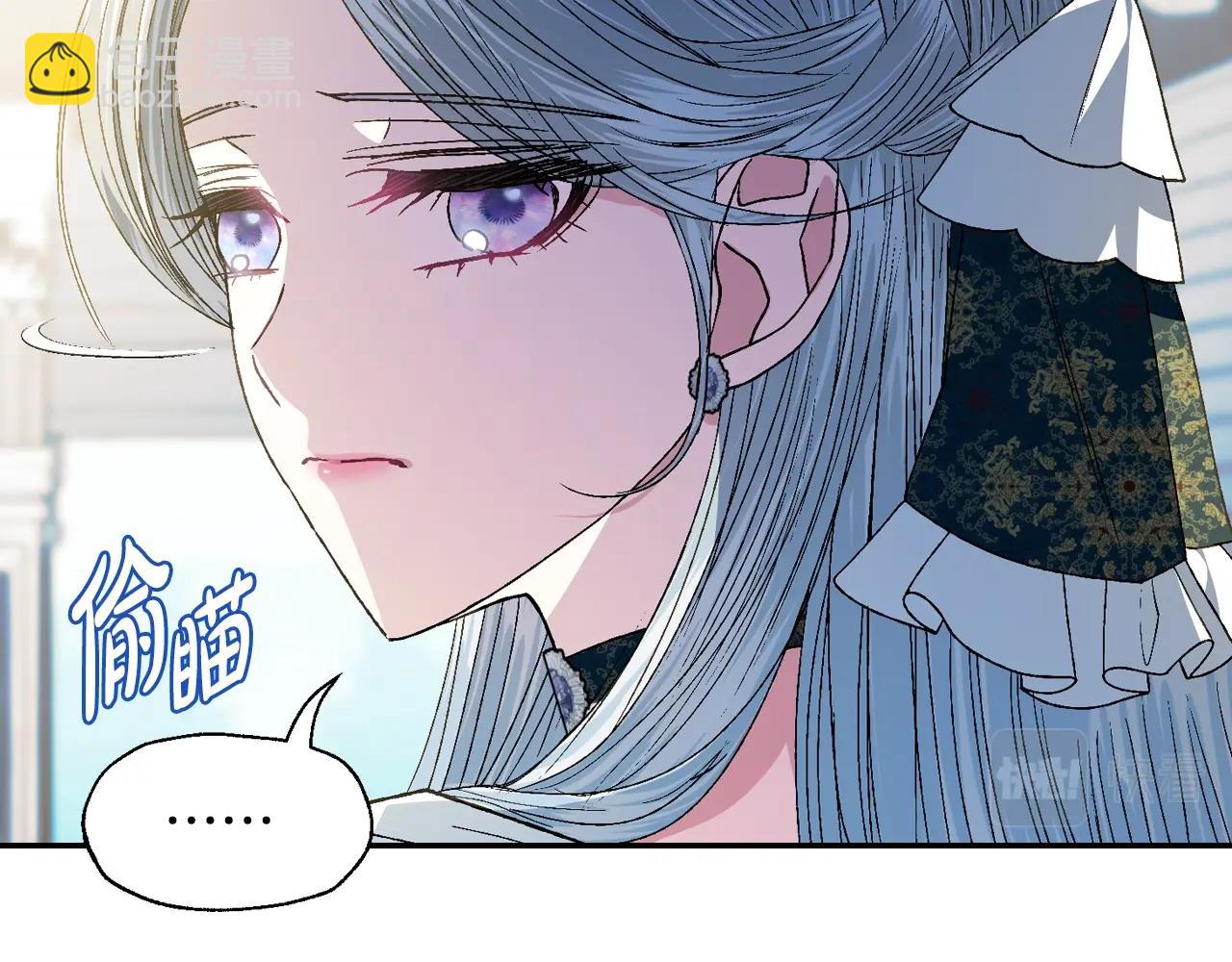 第51话 许愿150