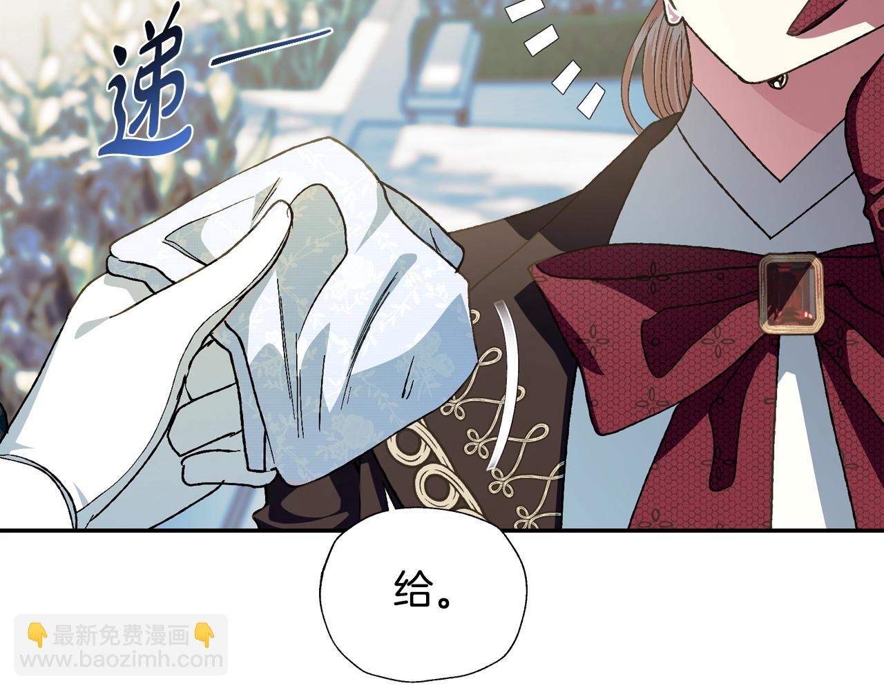 第51话 许愿152