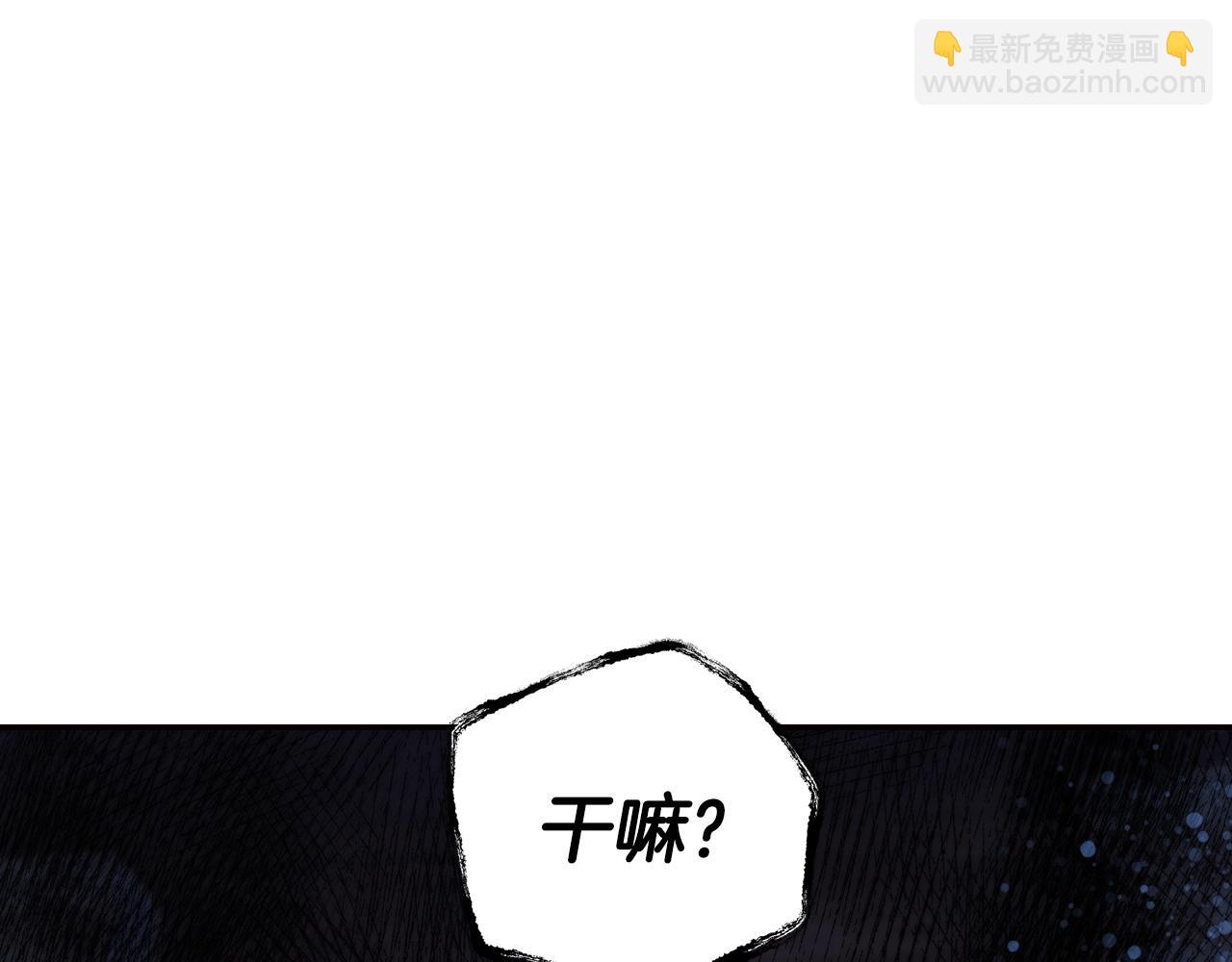 第51话 许愿153