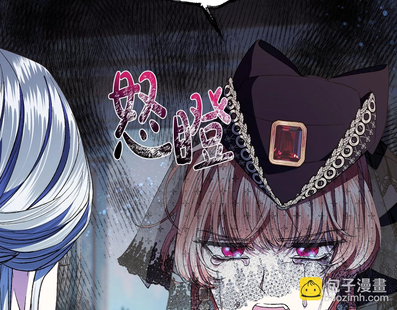 第51话 许愿154