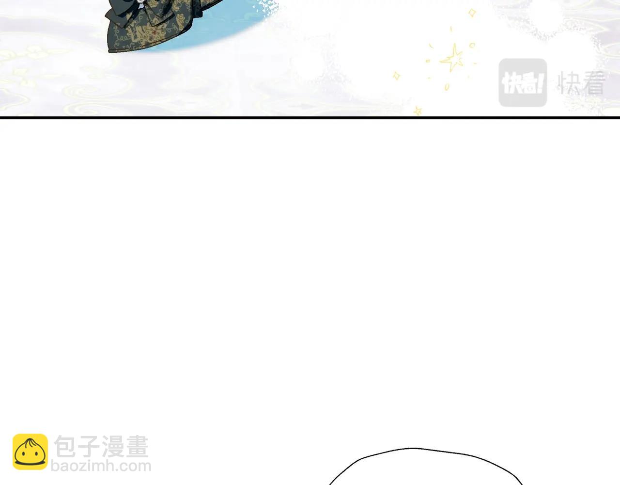 第51话 许愿16