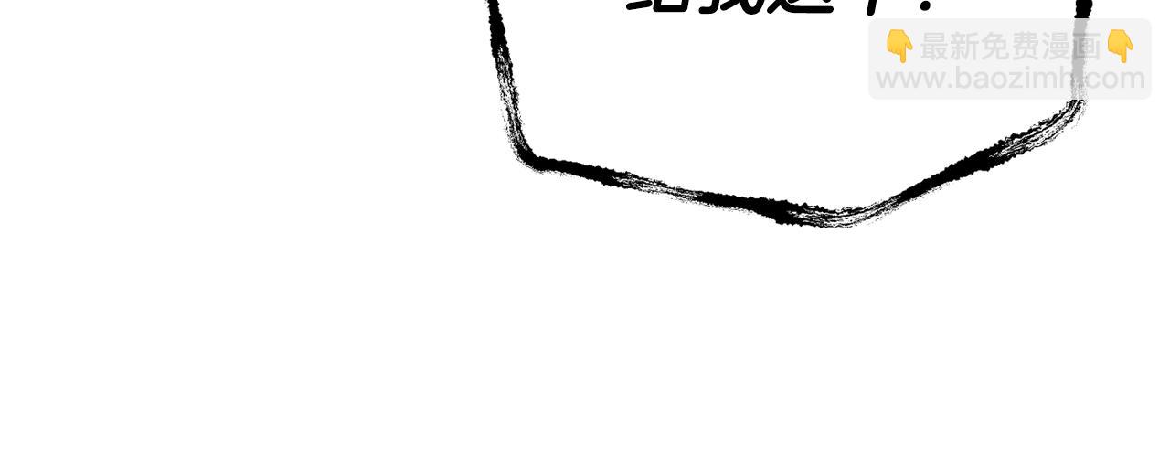 第51话 许愿160
