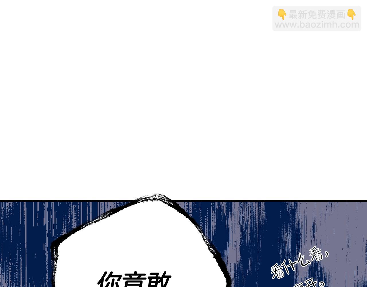 第51话 许愿161