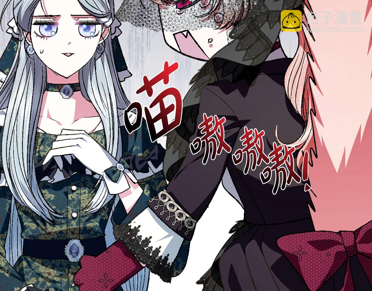 第51话 许愿163