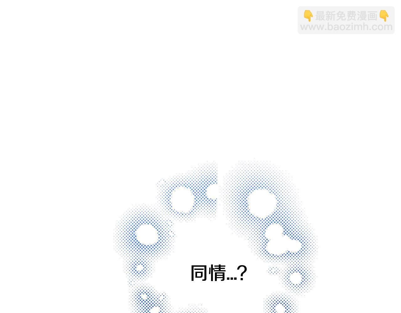 第51话 许愿165