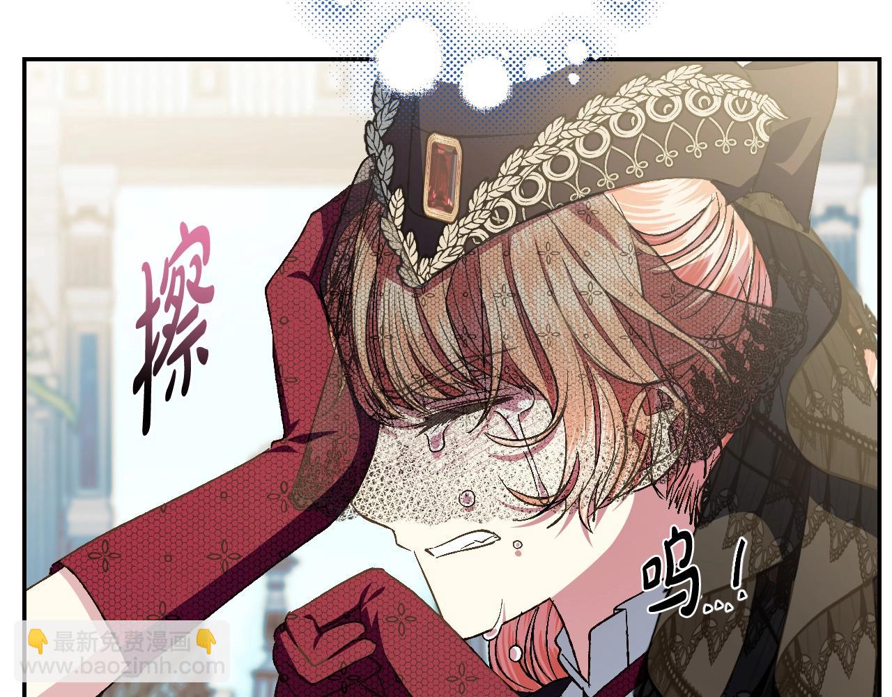 第51话 许愿166