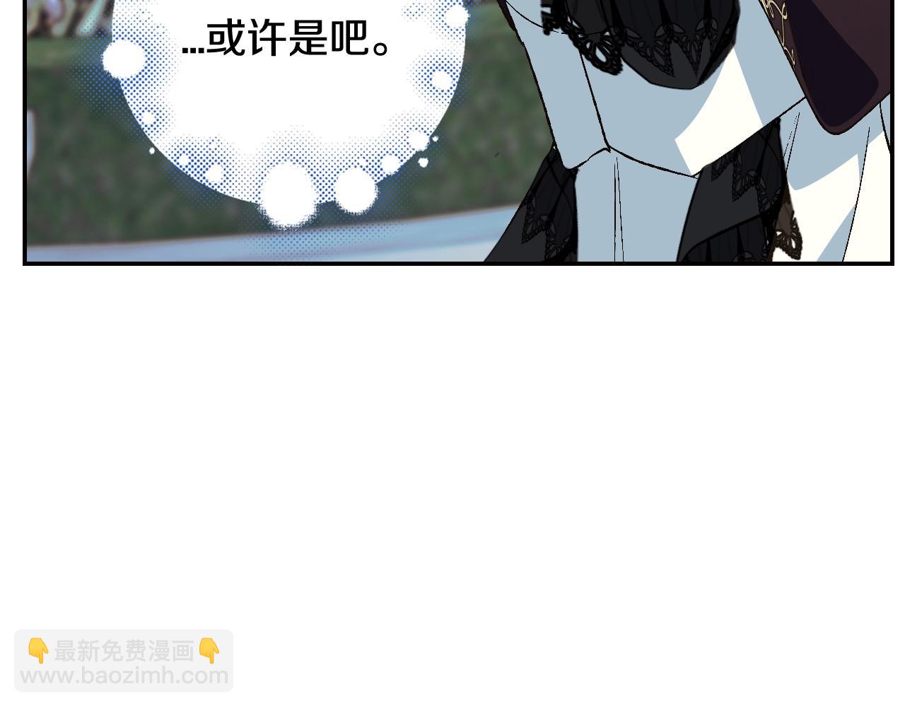 第51话 许愿168