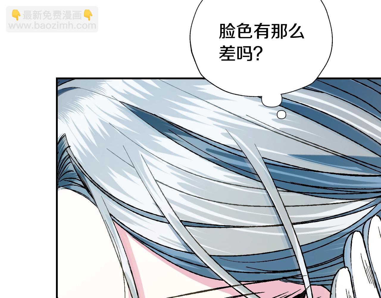 第51话 许愿17
