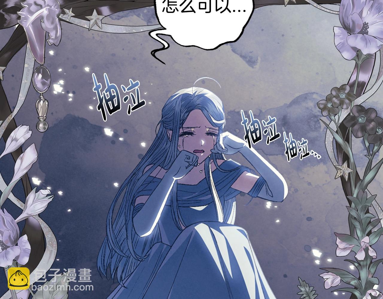 第51话 许愿170