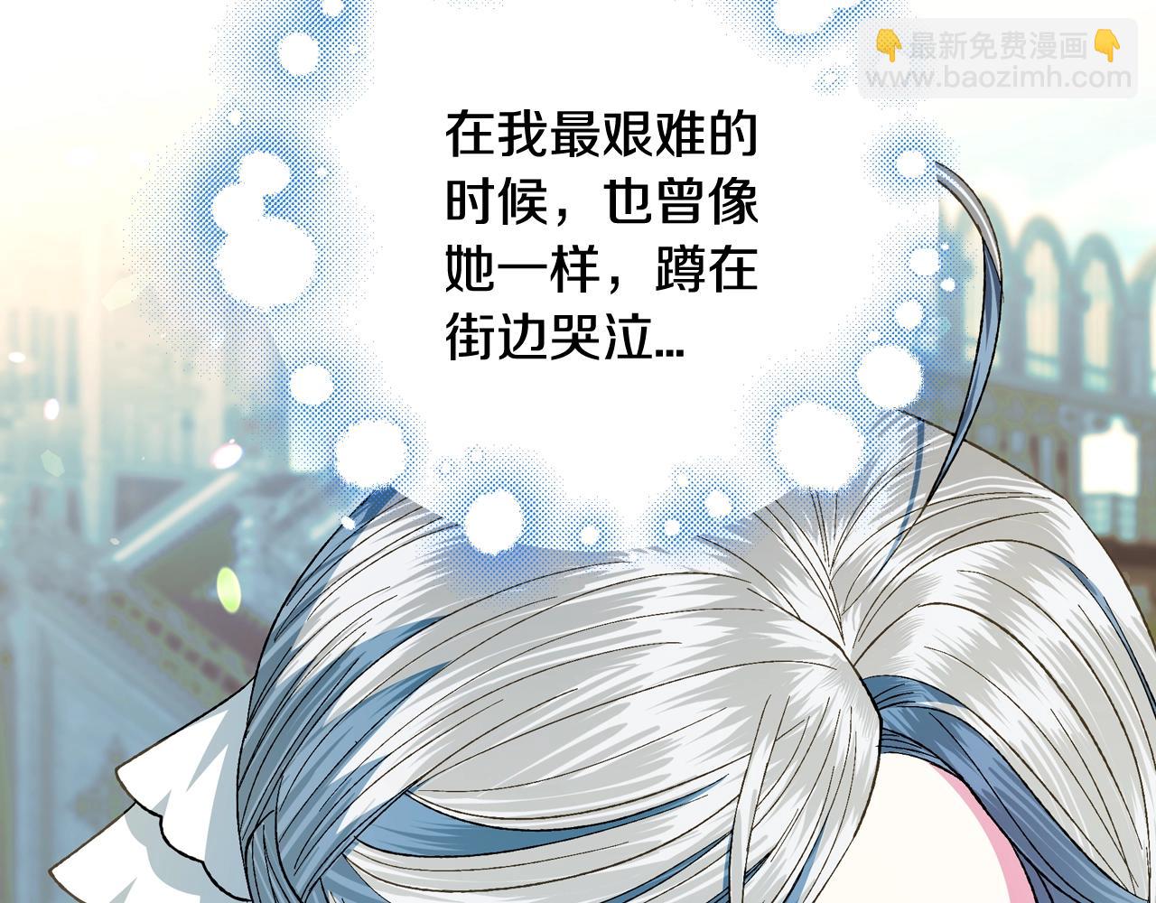 第51话 许愿173