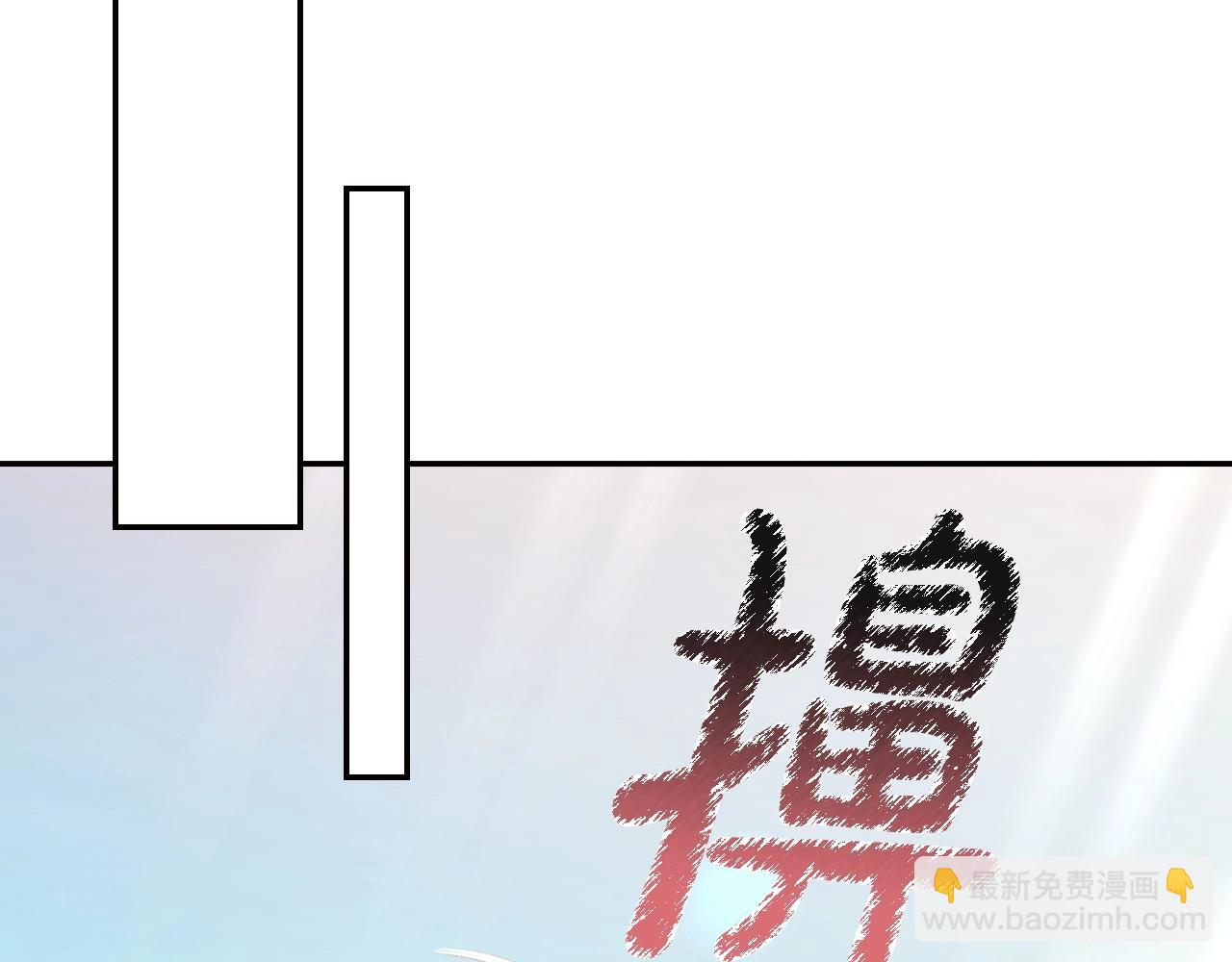 第51话 许愿176