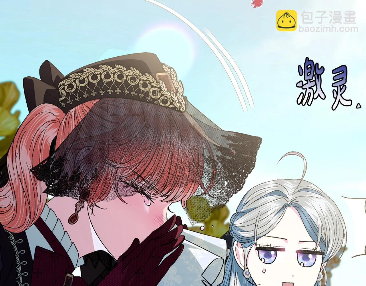 第51话 许愿177