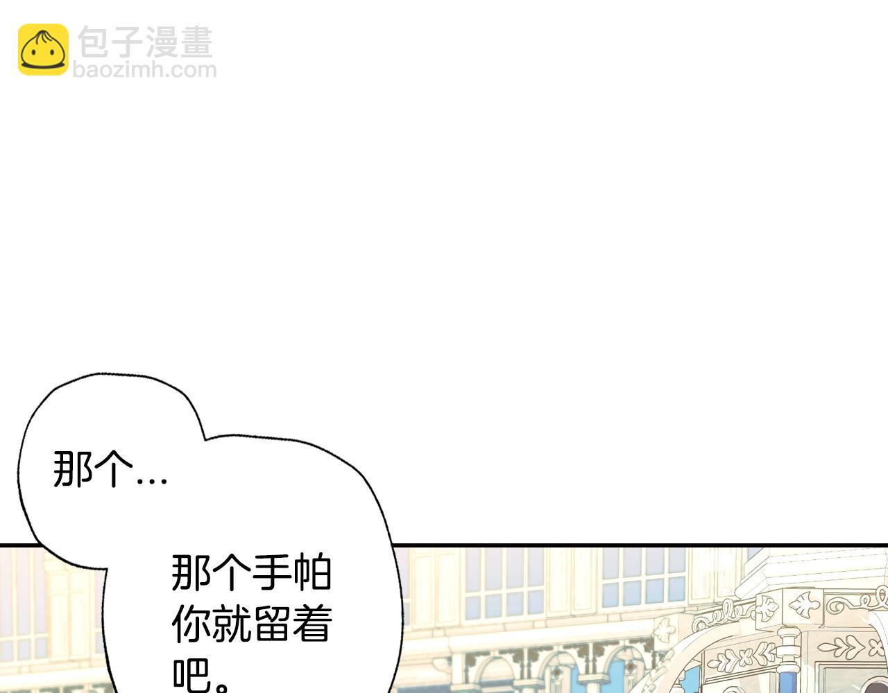 第51话 许愿179