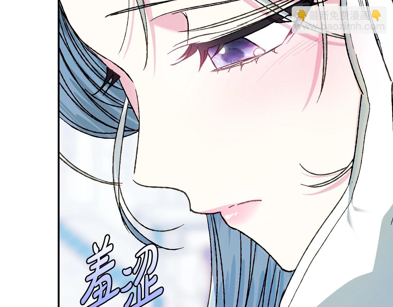 第51话 许愿18