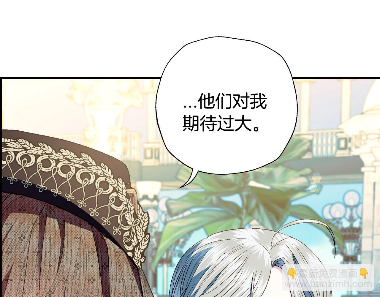 第51话 许愿182
