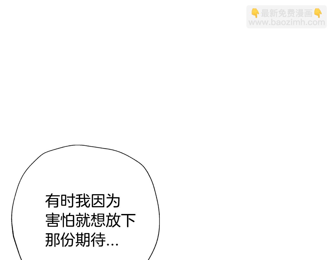 第51话 许愿185