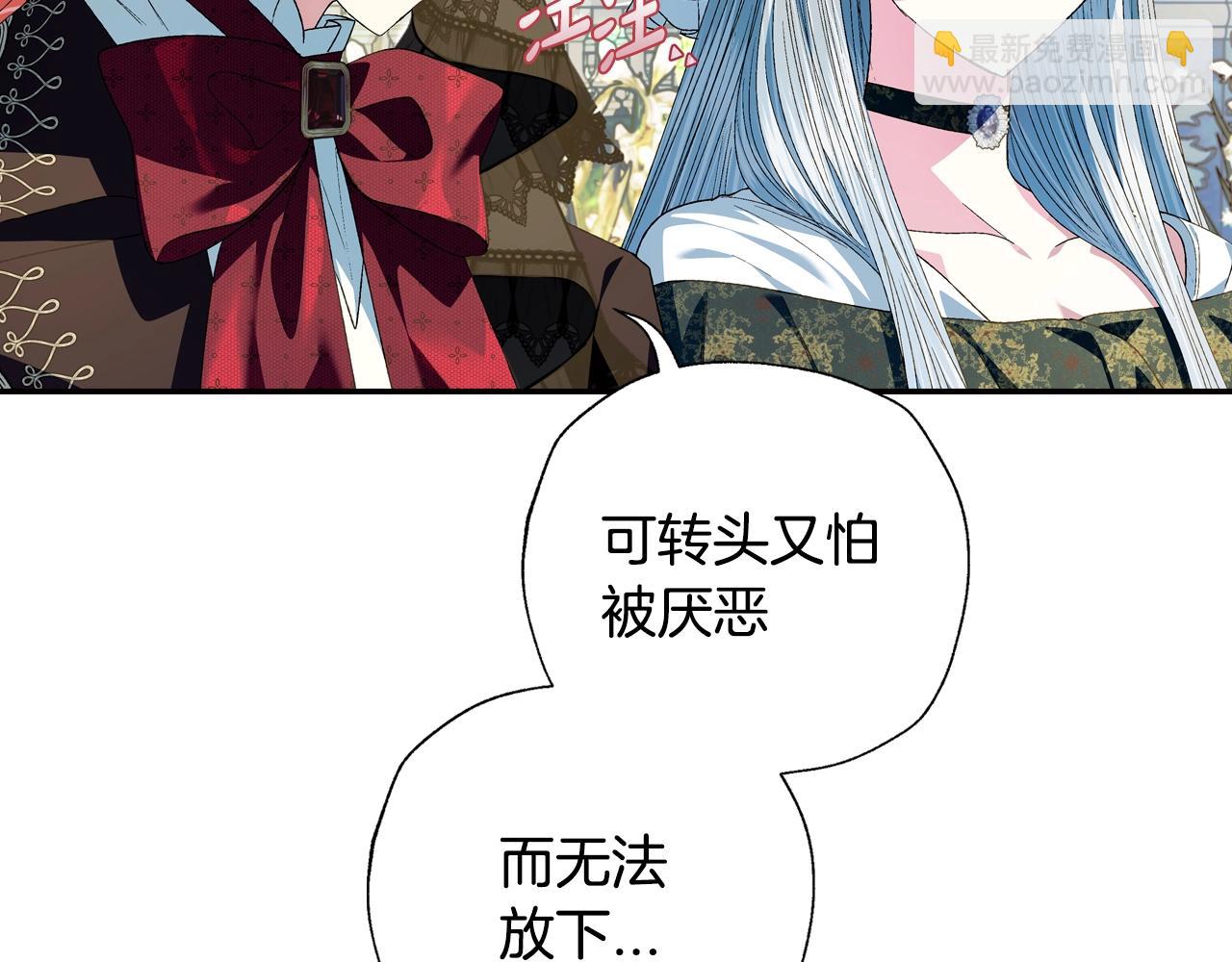 第51话 许愿187
