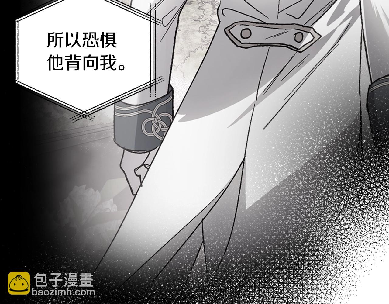 第51话 许愿191