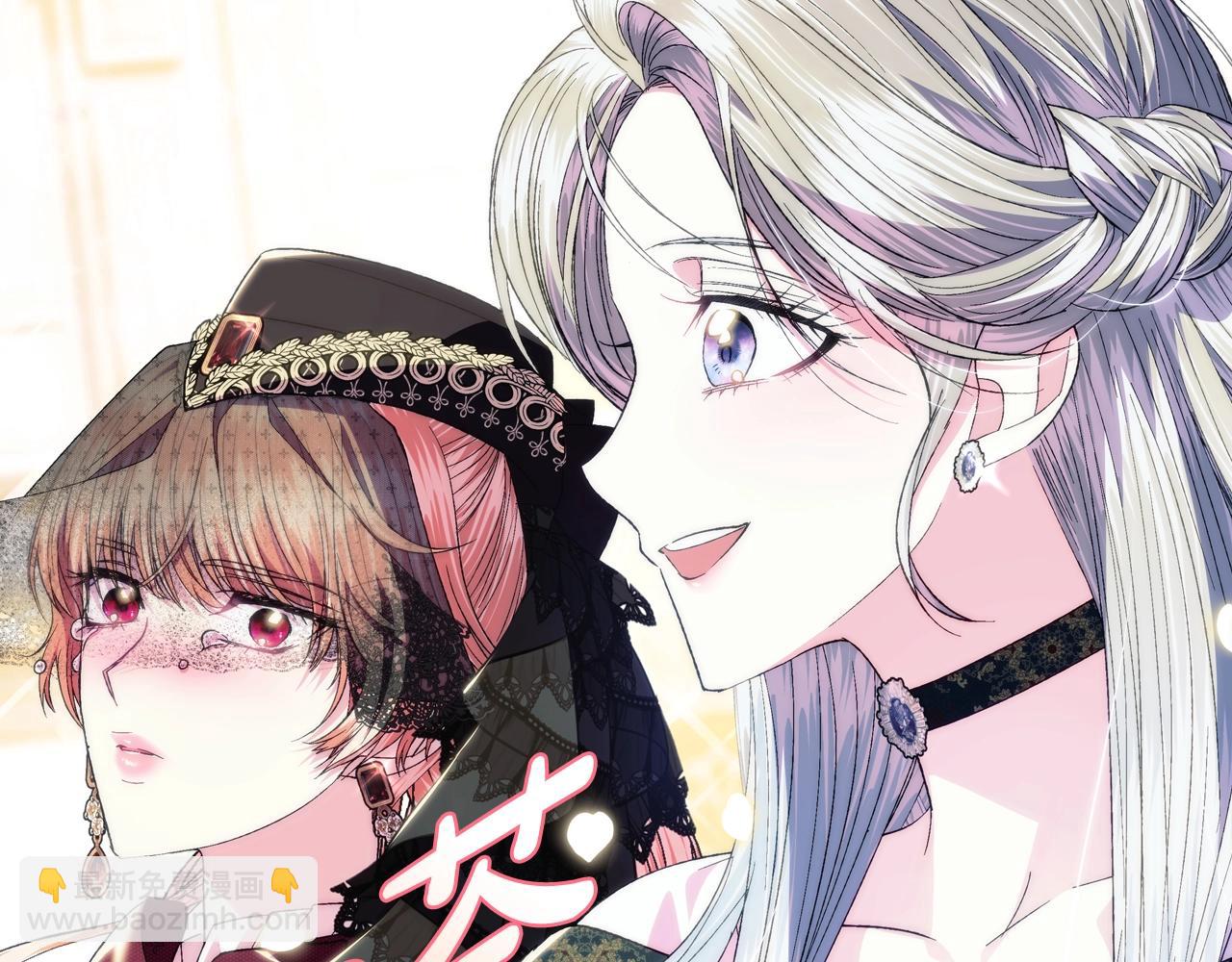 第51话 许愿198