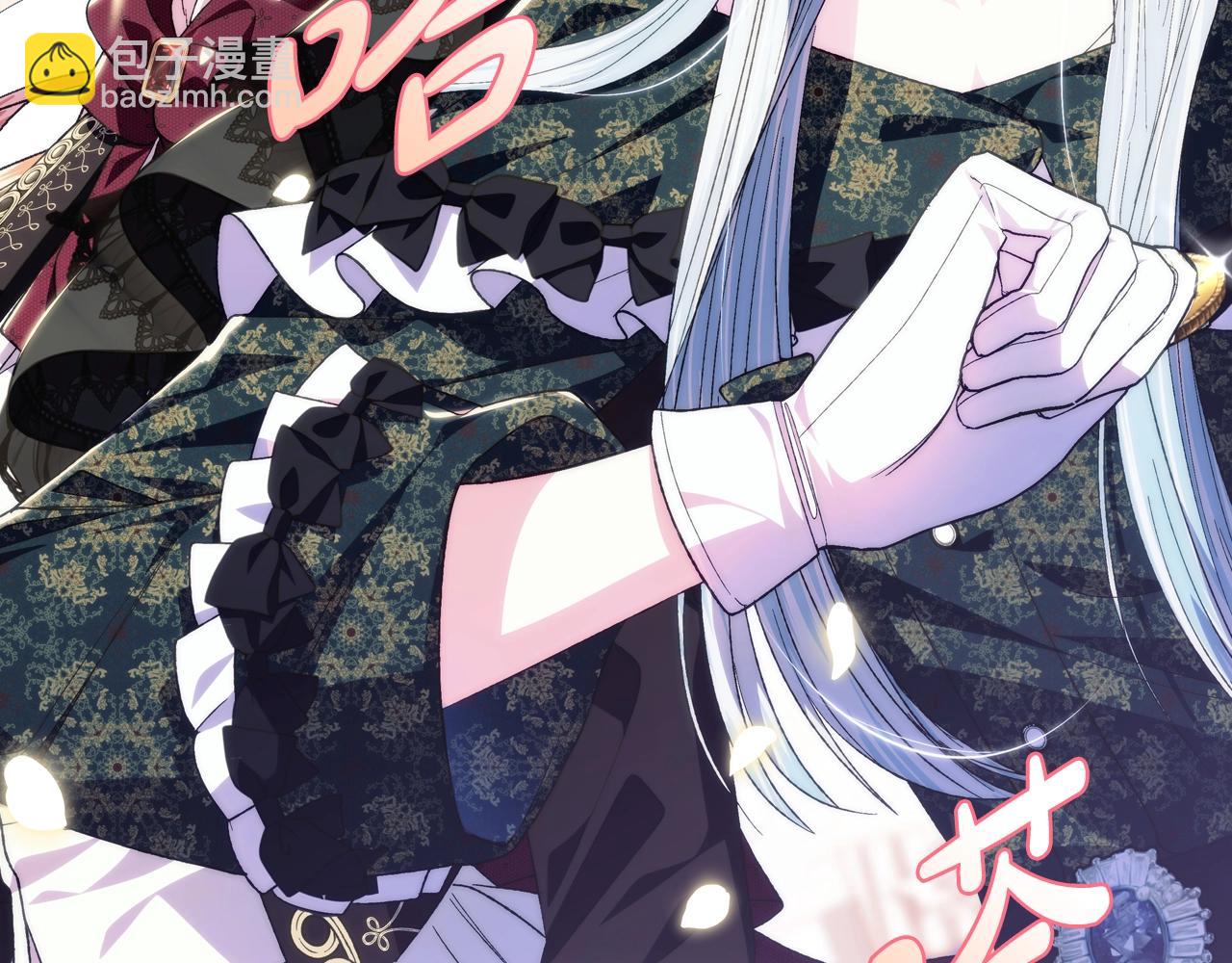 第51话 许愿199