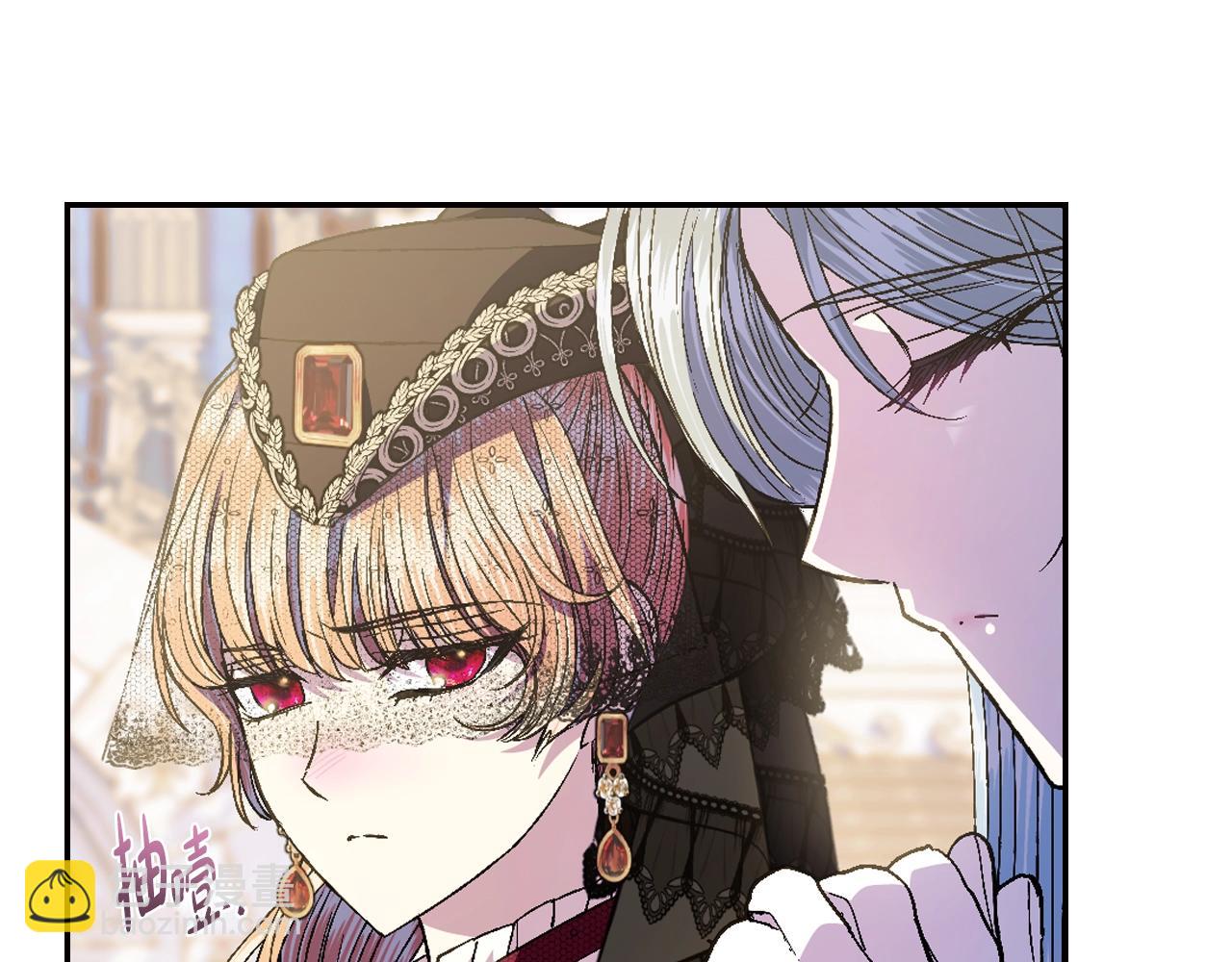 第51话 许愿206