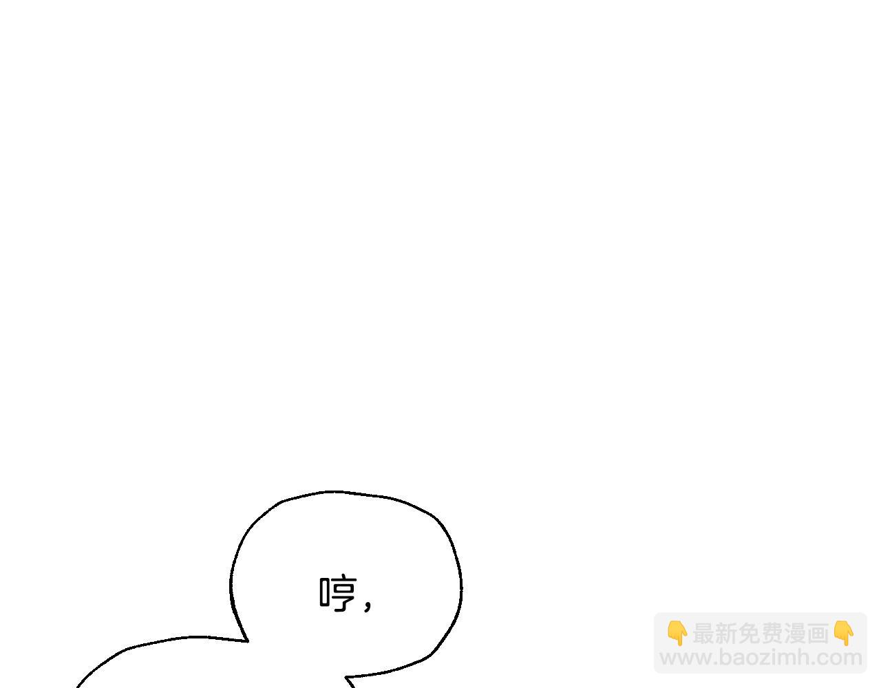 第51话 许愿214