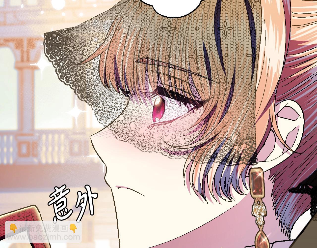 第51话 许愿218