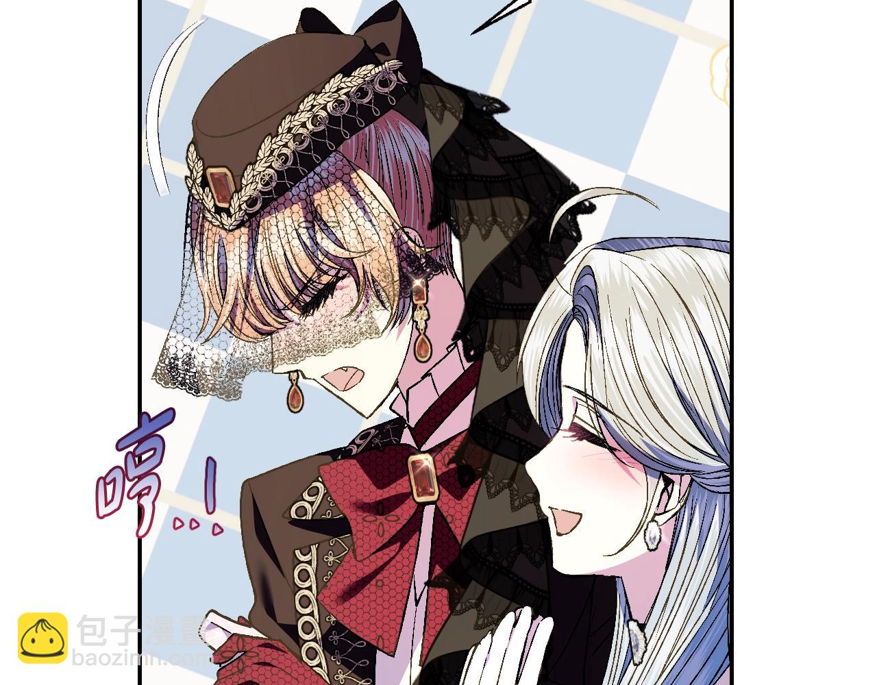 第51话 许愿221