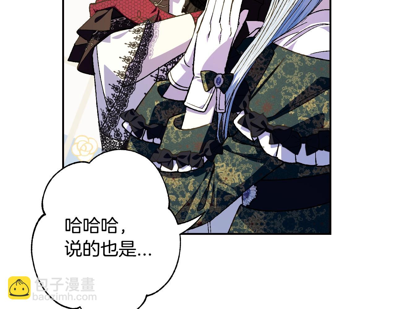 第51话 许愿222