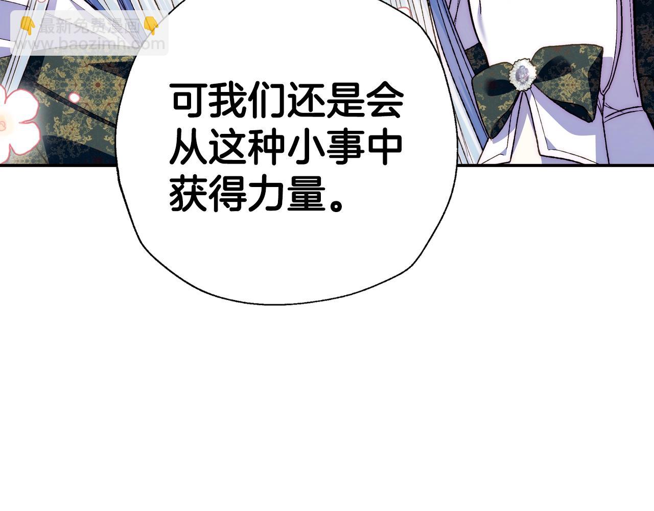 第51话 许愿225
