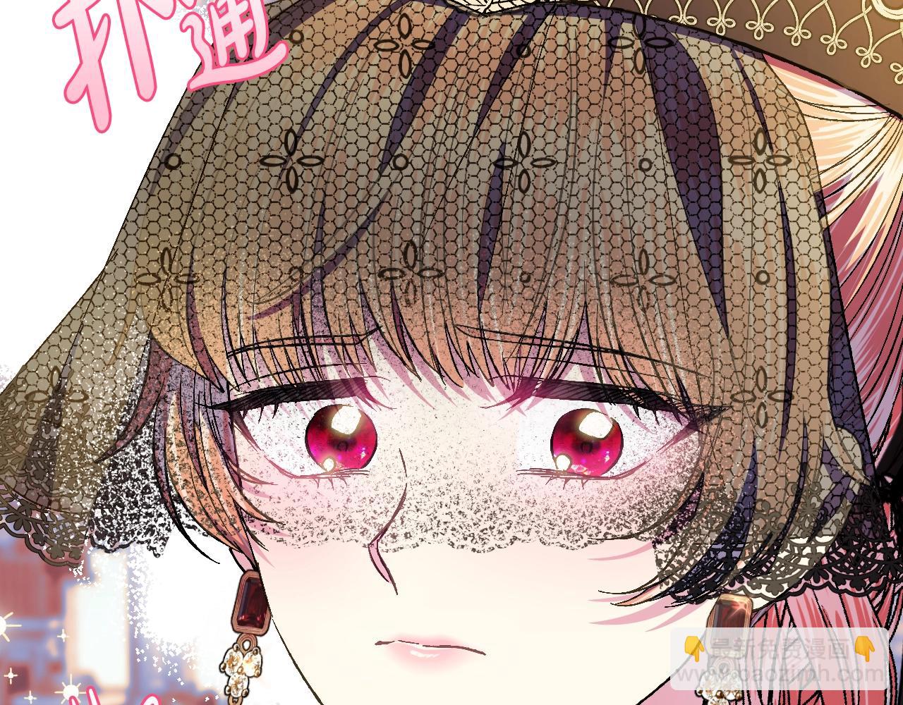 第51话 许愿227
